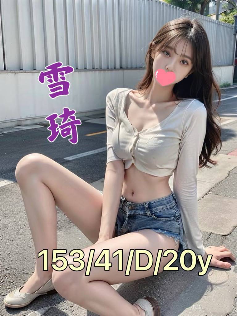 金門 風騷人妻類型 嘉玲 161|36D